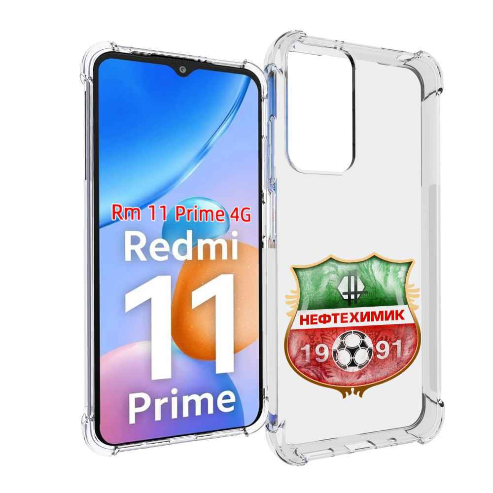 

Чехол MyPads фк нефтехимик нижнекамск для Xiaomi Redmi 11 Prime 4G, Прозрачный, Tocco