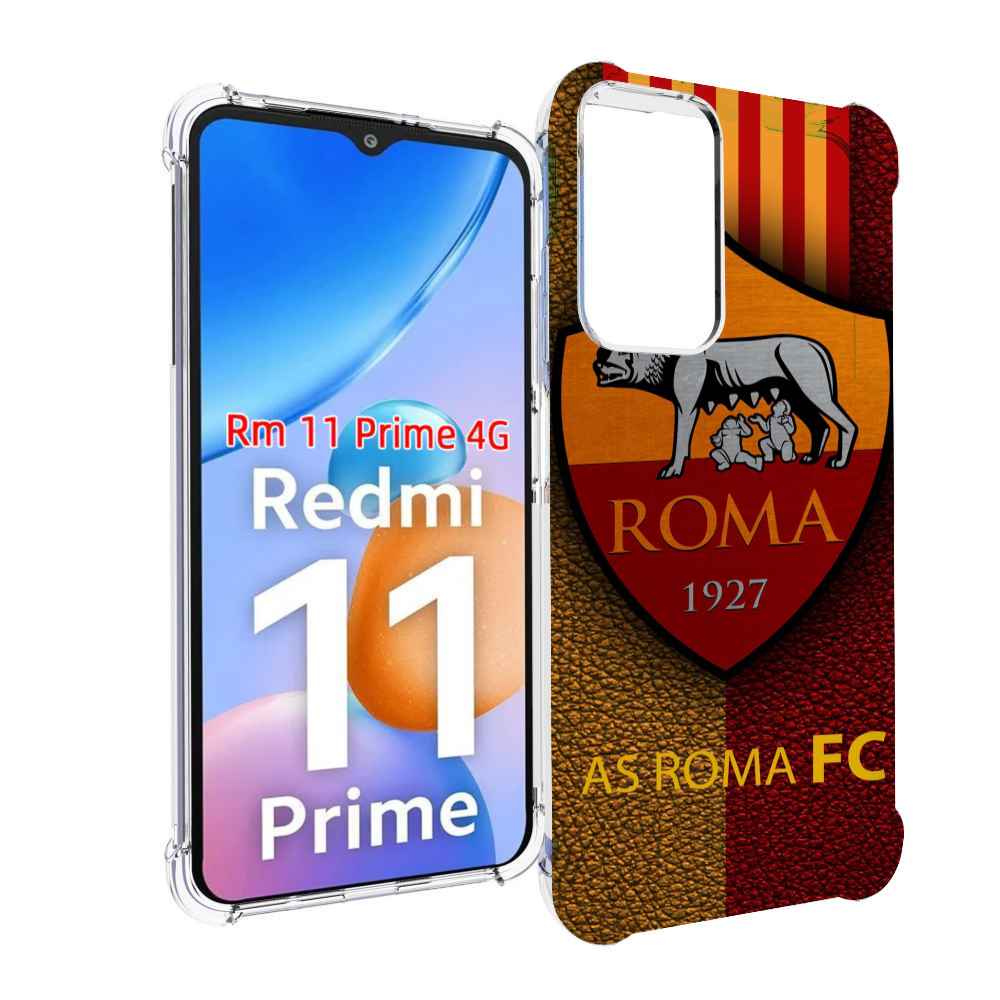 

Чехол MyPads фк рома для Xiaomi Redmi 11 Prime 4G, Прозрачный, Tocco