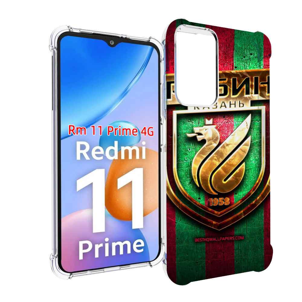 

Чехол MyPads фк рубин казань для Xiaomi Redmi 11 Prime 4G, Прозрачный, Tocco