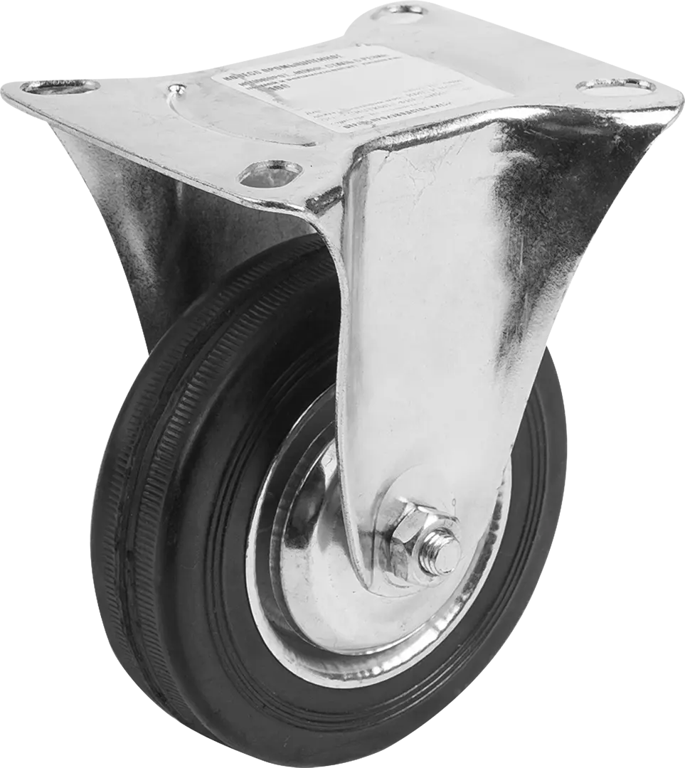 Колесо промышленное неповоротное, без тормоза 100 мм, до 70 кг, цвет цинк промышленное неповоротное колесо longway fc92