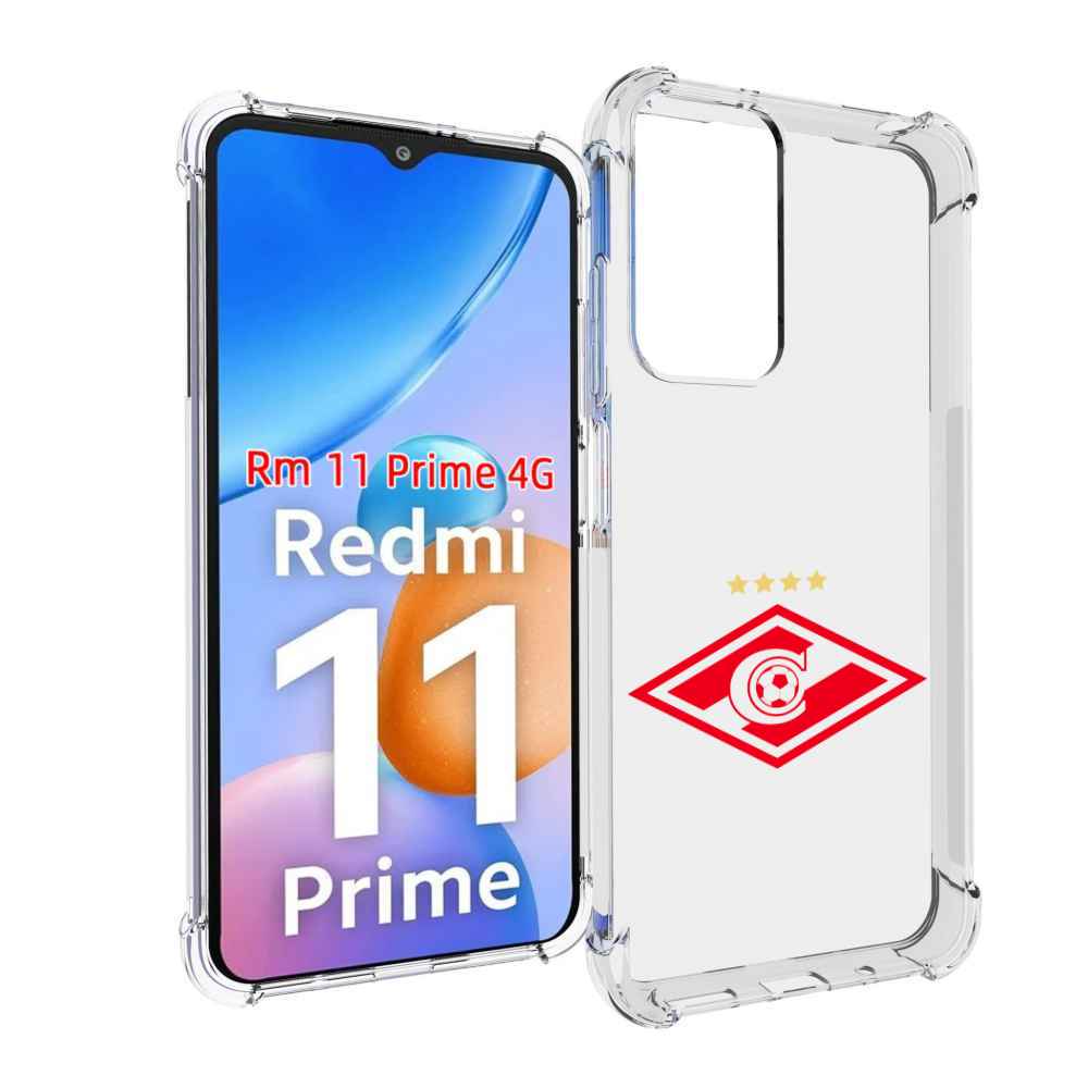 

Чехол MyPads фк спартак 1 для Xiaomi Redmi 11 Prime 4G, Прозрачный, Tocco