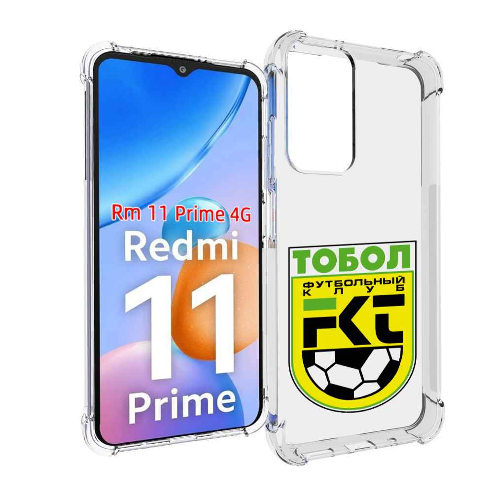 

Чехол MyPads фк тобол мужской для Xiaomi Redmi 11 Prime 4G, Прозрачный, Tocco