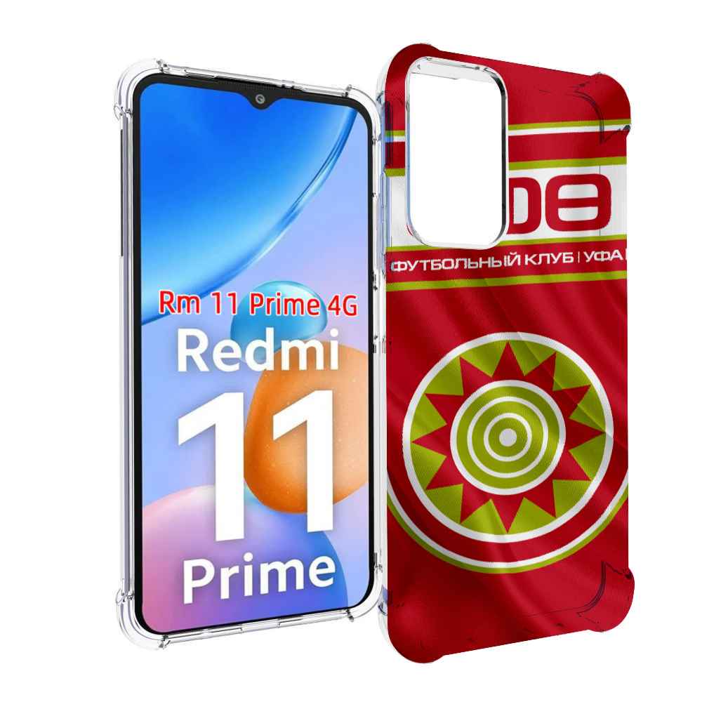 

Чехол MyPads фк уфа для Xiaomi Redmi 11 Prime 4G, Прозрачный, Tocco