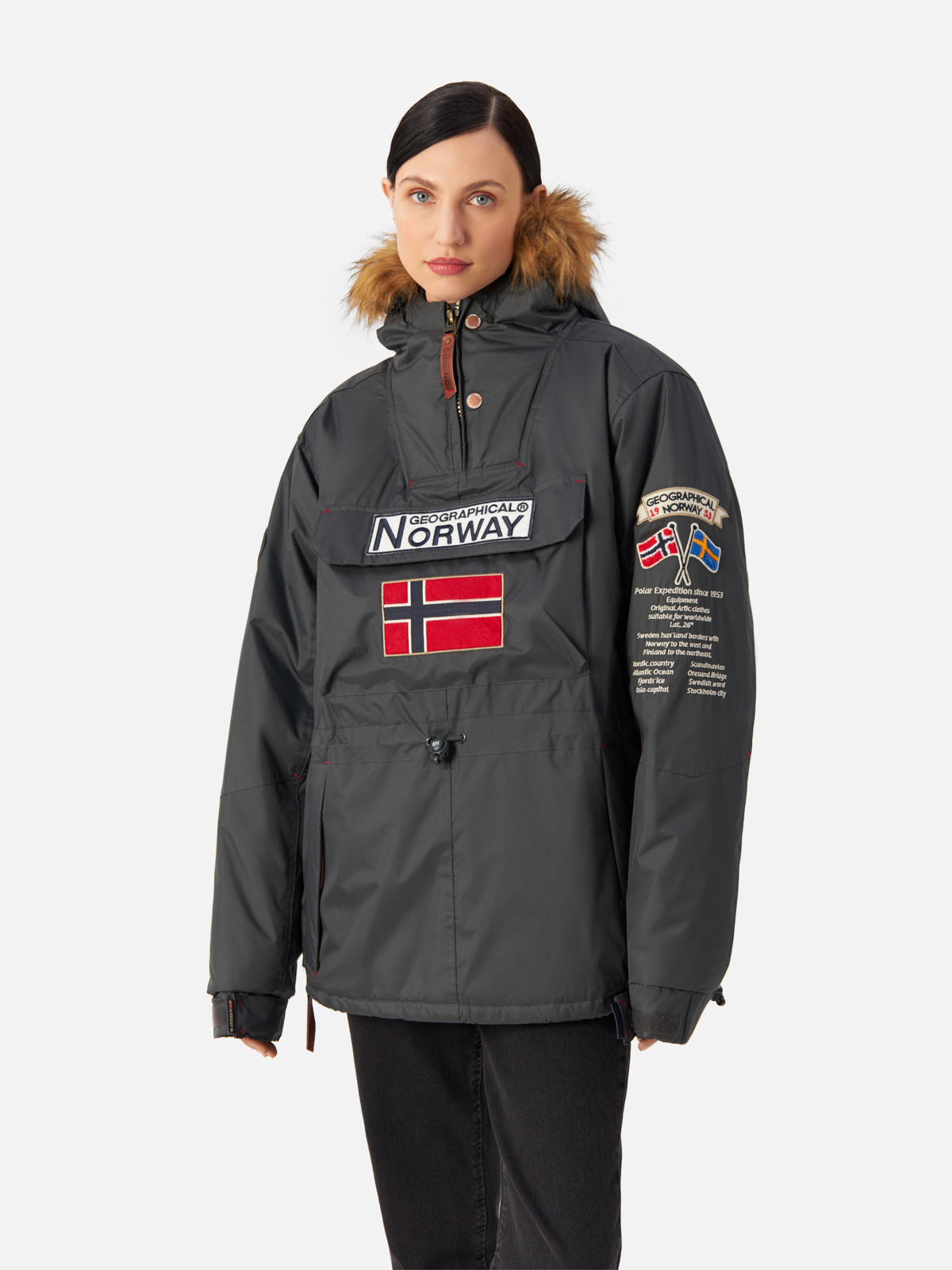 

Анорак женский Geographical Norway WW3846H-GN серый 3XL, WW3846H-GN