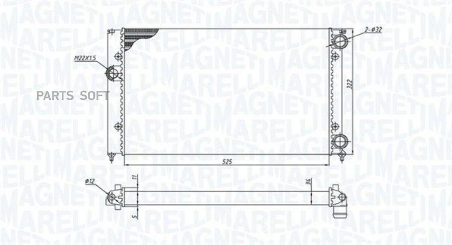 MAGNETI MARELLI Радиатор 525х322 8150₽