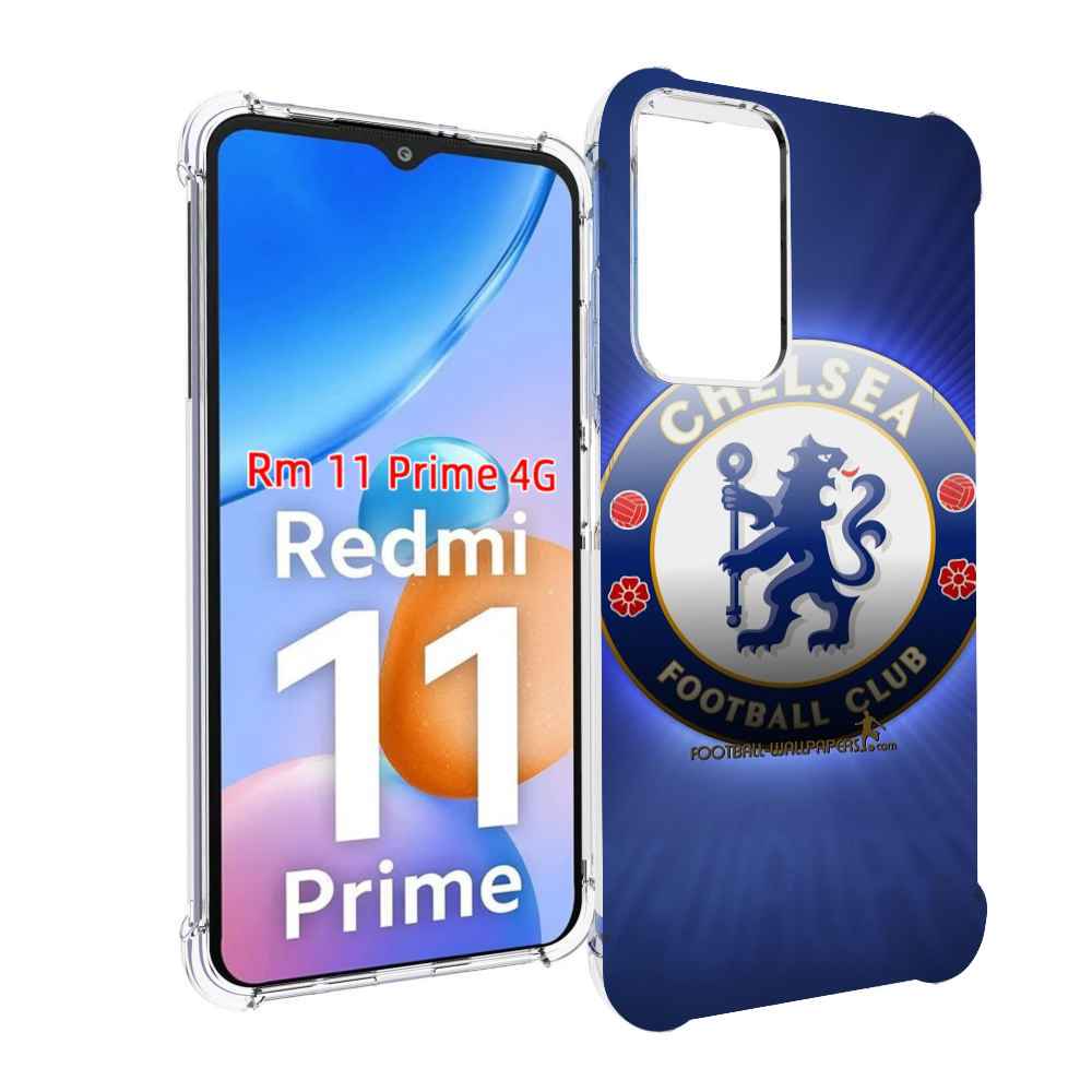 

Чехол MyPads фк челси лондон мужской для Xiaomi Redmi 11 Prime 4G, Прозрачный, Tocco