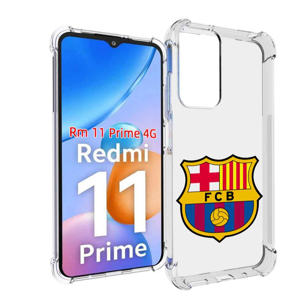 

Чехол MyPads фк-барселона-2 для Xiaomi Redmi 11 Prime 4G, Прозрачный, Tocco