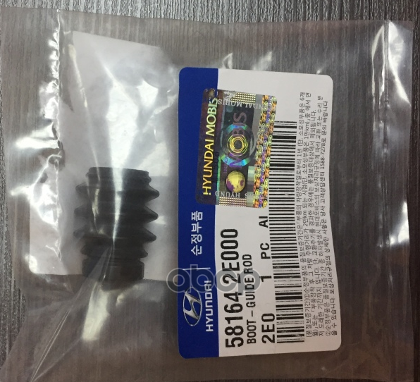 

Пыльник направляющей суппорта Tucson 2004-2010, Sportage 2004-2010 HYUNDAI-KIA 581642E000, 581642E000