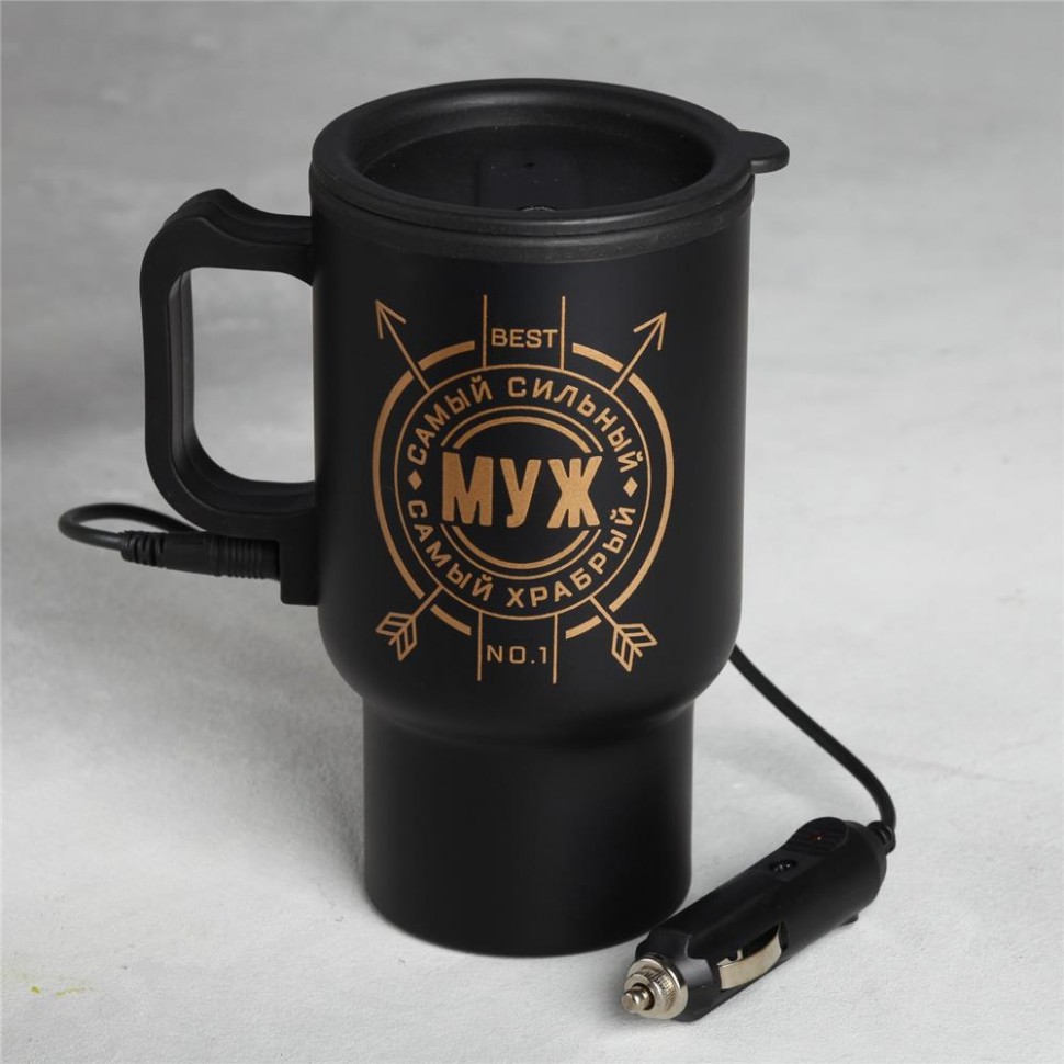 

Термокружка Командор Муж 450ml 4503232