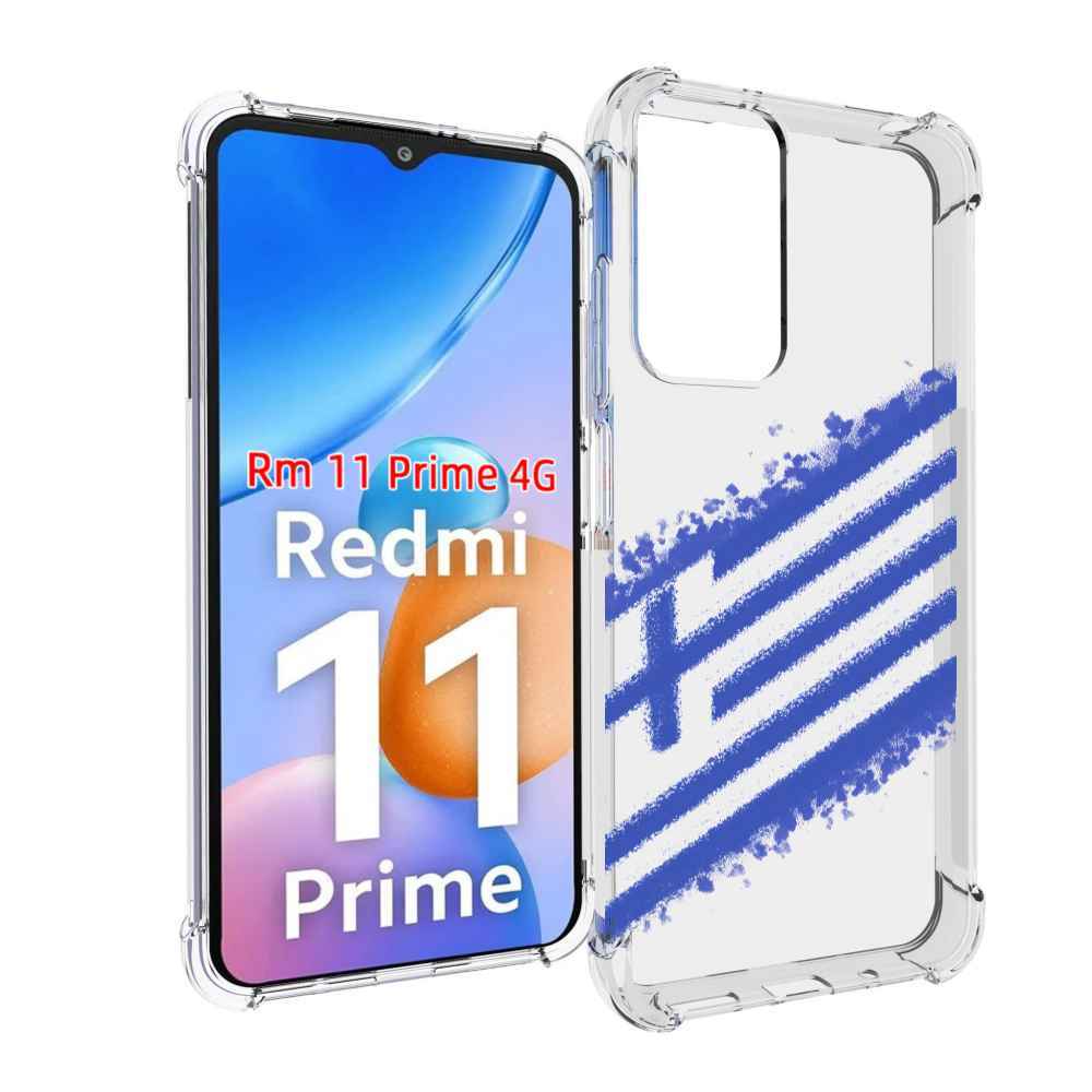 

Чехол MyPads флаг Греции для Xiaomi Redmi 11 Prime 4G, Прозрачный, Tocco