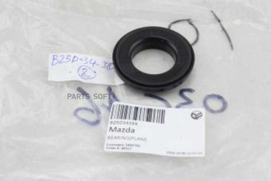

MAZDA подшипник амортизатора B25D-34-38X Mazda