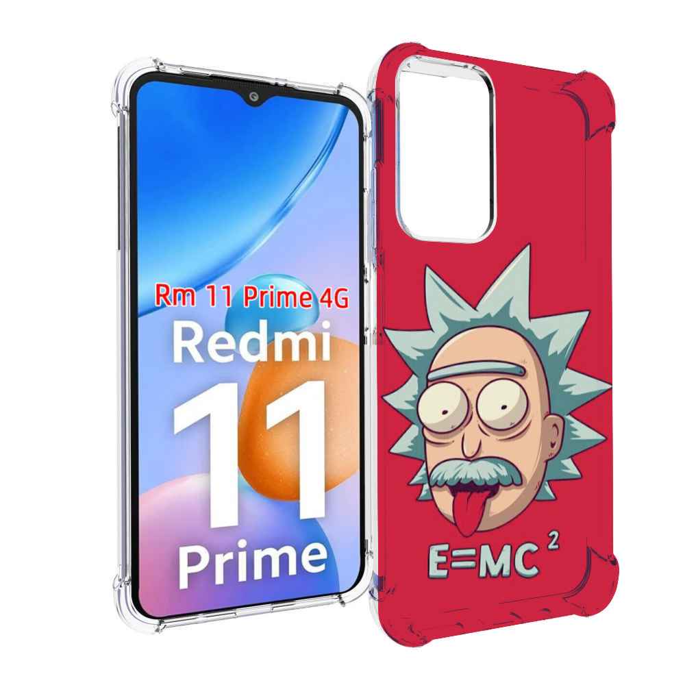 

Чехол MyPads формула энергии для Xiaomi Redmi 11 Prime 4G, Прозрачный, Tocco