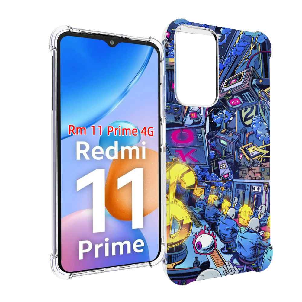 

Чехол MyPads футуристичная картинка для Xiaomi Redmi 11 Prime 4G, Прозрачный, Tocco