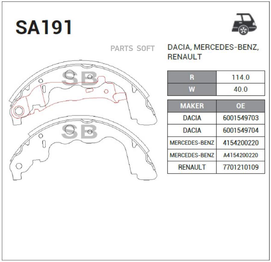 

Колодки барабанные \ Renault Logan/Sandero/Duster/Captur 1.4/1.6/1.5D 06> HI-Q SA191, SA191