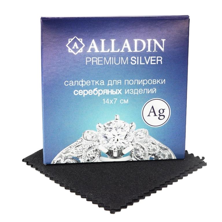 

Салфетка для полировки серебряных изделий ALLADIN PREMIUM (14 х 7см) 2758, Алладин салфетка серебро