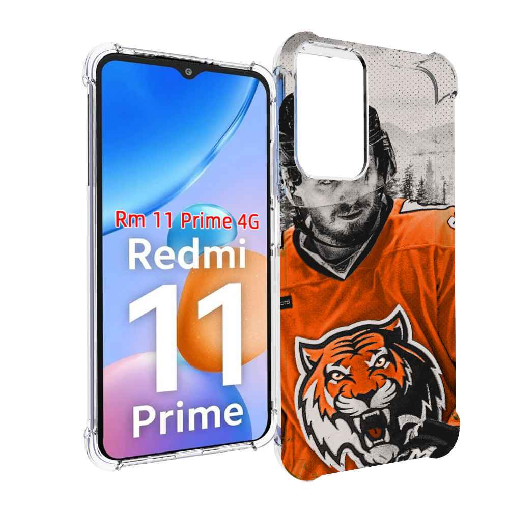 

Чехол MyPads хк амур мужской для Xiaomi Redmi 11 Prime 4G, Прозрачный, Tocco