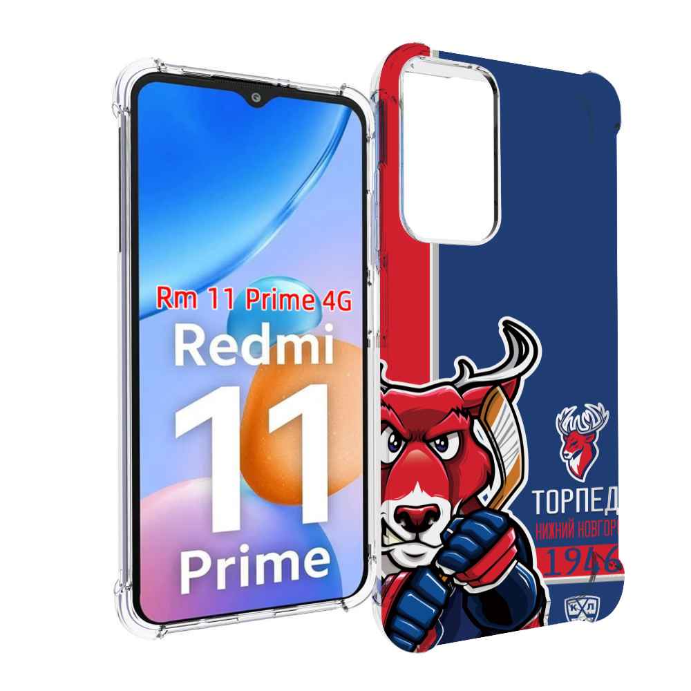 

Чехол MyPads хк торпедо нижнии новгород мужской для Xiaomi Redmi 11 Prime 4G, Прозрачный, Tocco