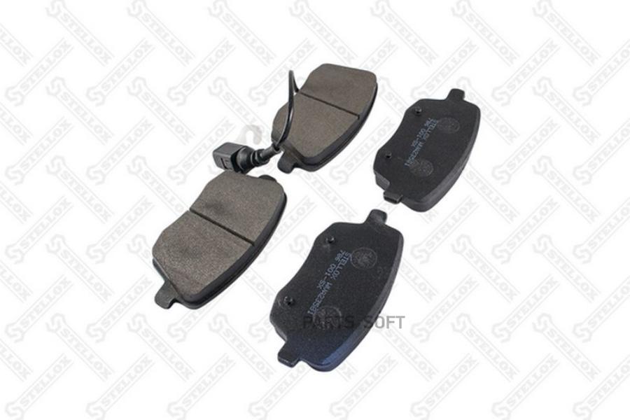 

Тормозные колодки Stellox дисковые 786001SX