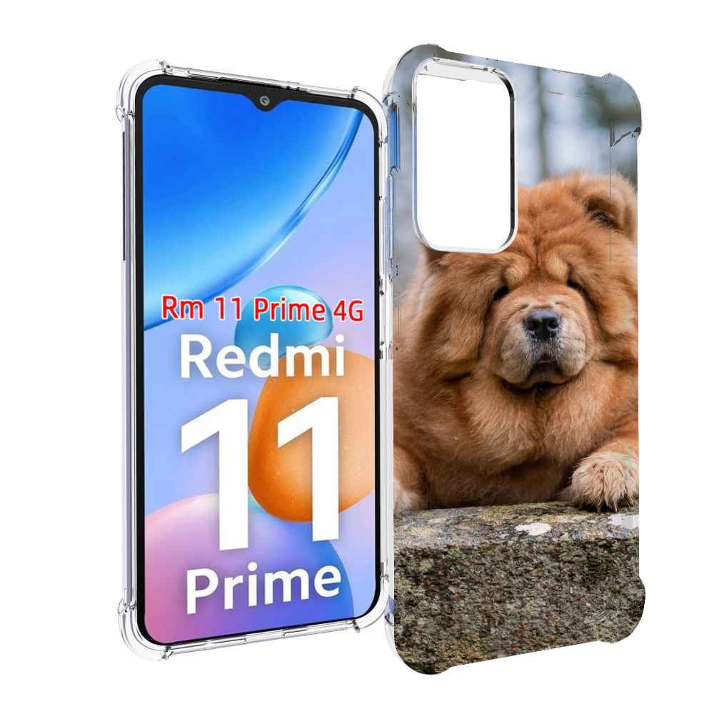

Чехол MyPads чау чау для Xiaomi Redmi 11 Prime 4G, Прозрачный, Tocco