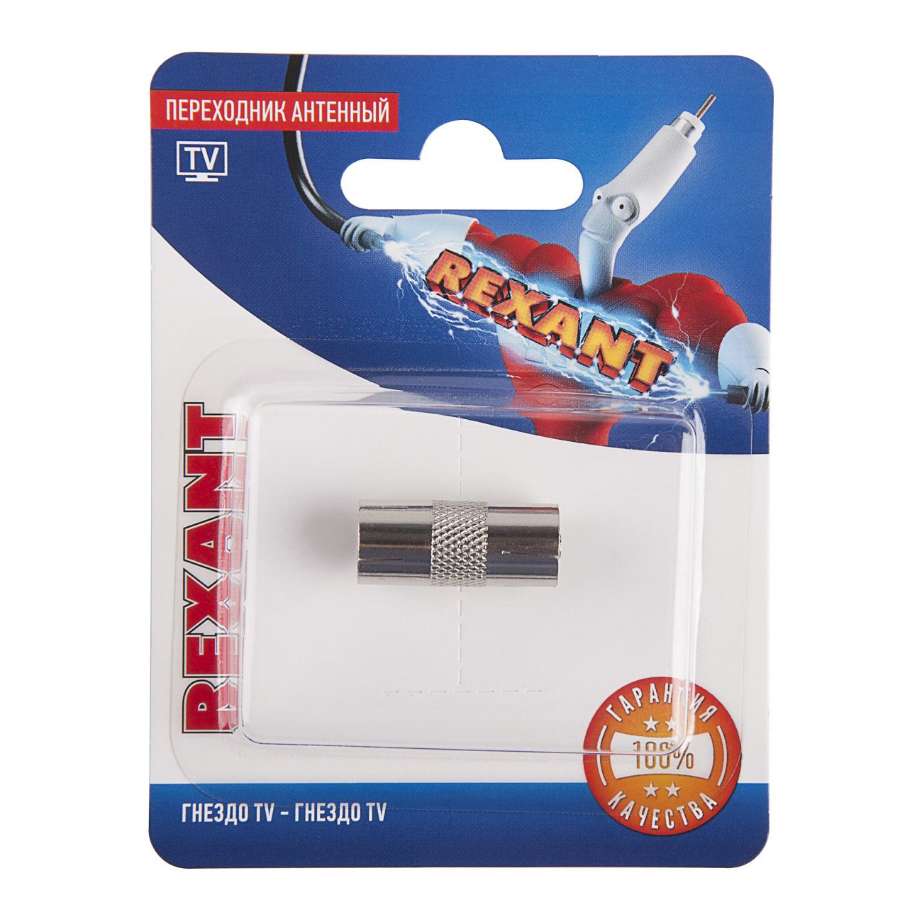 

Переходник Rexant, TV - TV