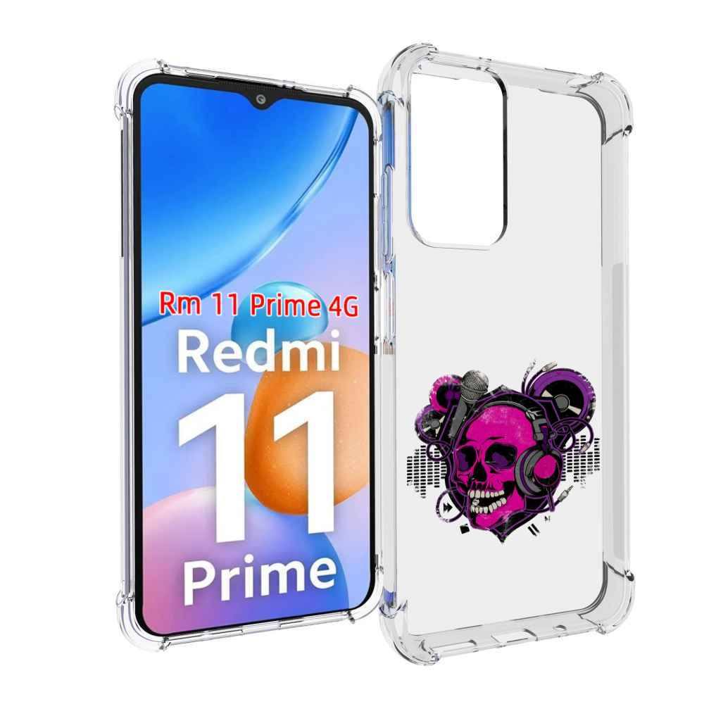 

Чехол MyPads череп 1 для Xiaomi Redmi 11 Prime 4G, Прозрачный, Tocco