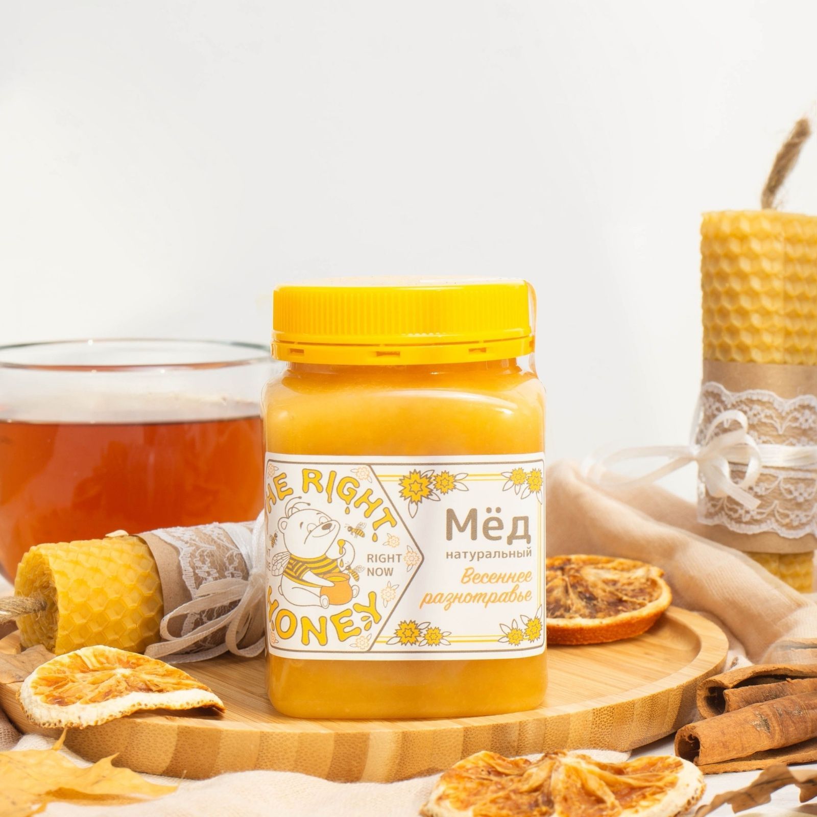 Бортевой Мед Купить В Спб