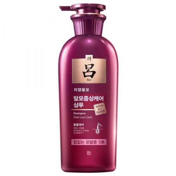 Купить Шампунь для поврежденных волос против выпадения Ryo hair loss care shampoo for weak hair