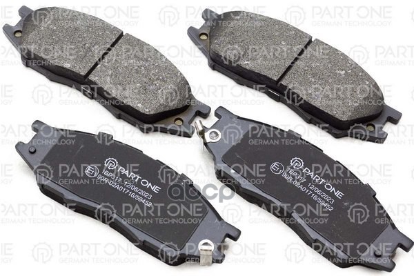

Колодки тормозные дисковые пер. NISSAN Almera Classic 1.6 06- PART-ONE 1BP317