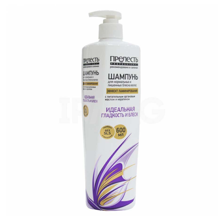 Шампунь Прелесть Professional Эффект ламинирования для нормальных волос 600 мл