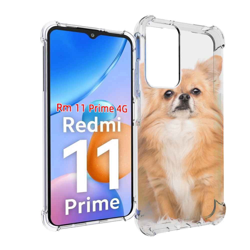 

Чехол MyPads чихуа хуа для Xiaomi Redmi 11 Prime 4G, Прозрачный, Tocco