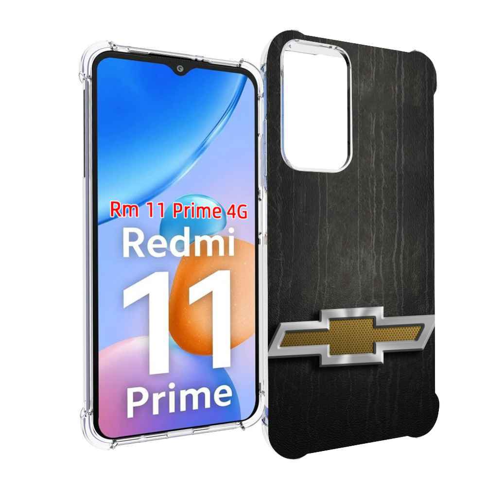 

Чехол MyPads шевроле chevrolet 2 для Xiaomi Redmi 11 Prime 4G, Прозрачный, Tocco