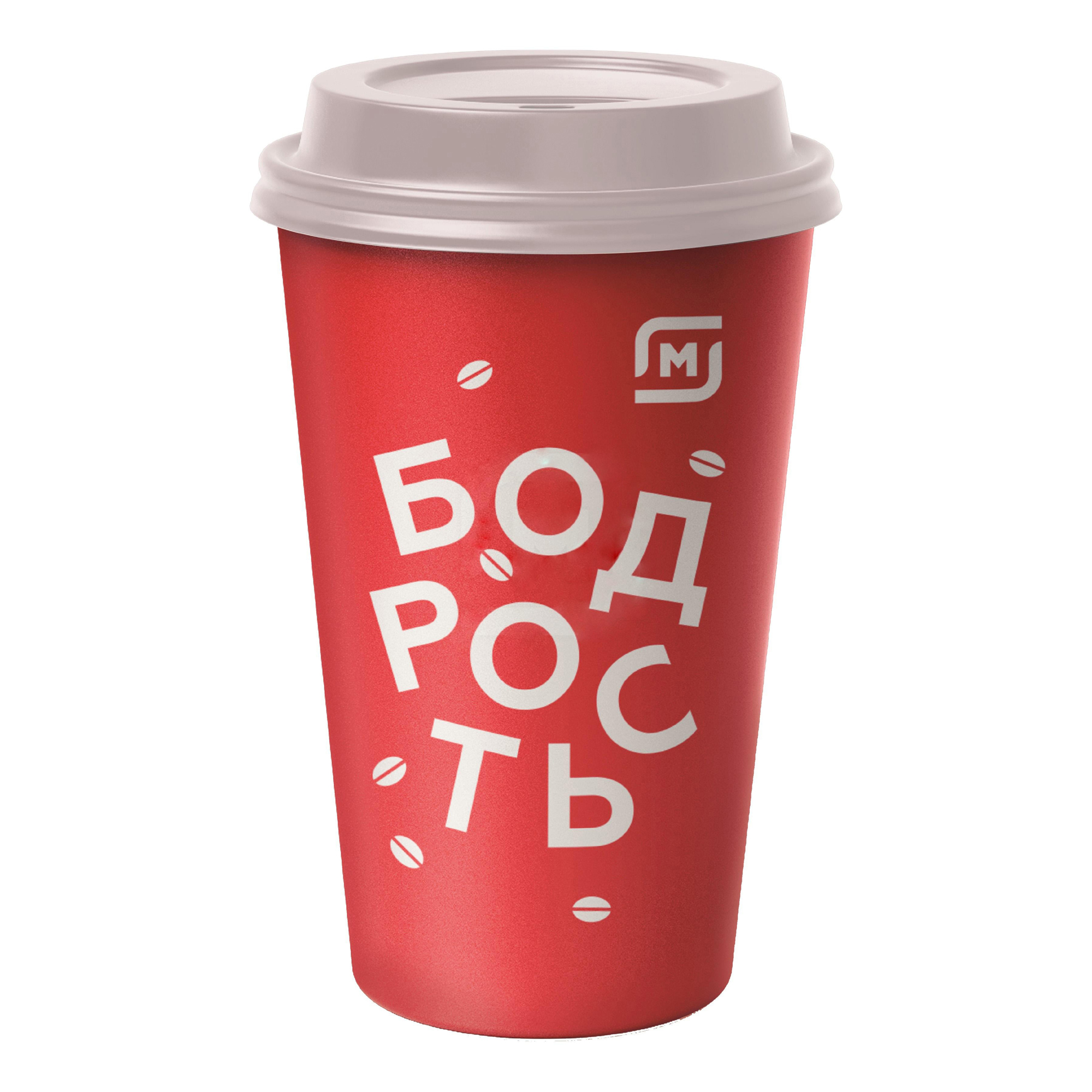 

Кофе Мокачино готовый 200 мл