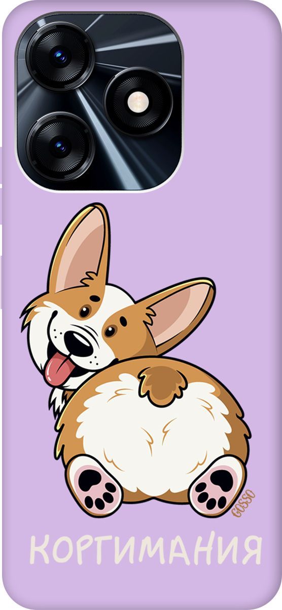 

Чехол на Tecno Spark 10 "CorgiMania" сиреневый, Фиолетовый;бежевый, 159554