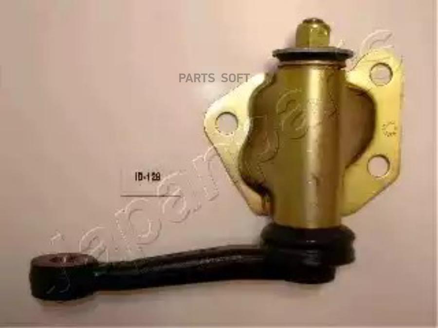 

JAPANPARTS Рычаг маятниковый JAPANPARTS id128