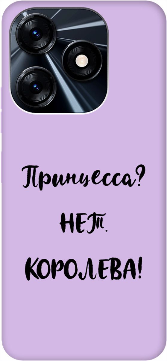 

Чехол на Tecno Spark 10 "Princes" сиреневый, Фиолетовый;черный, 159554