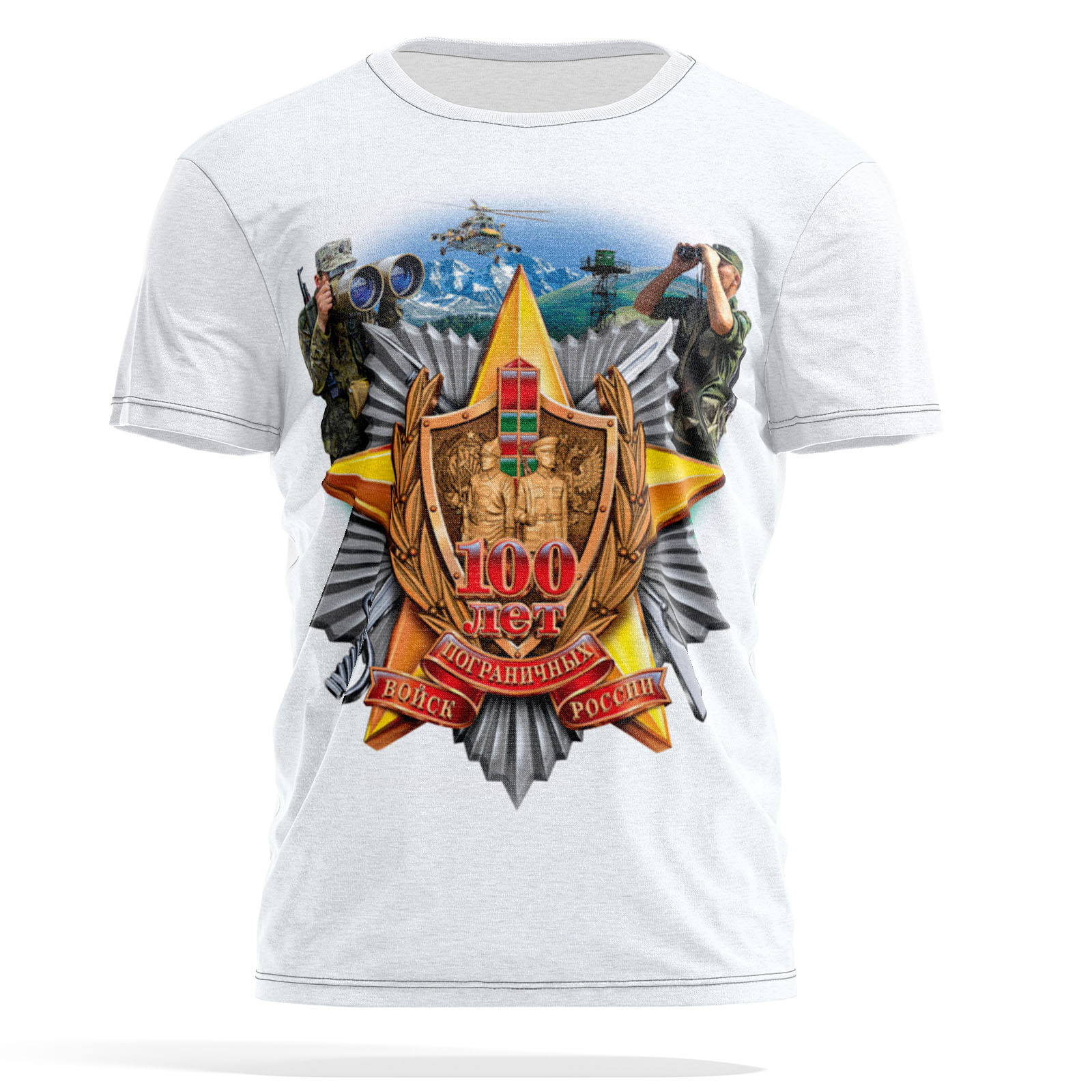 

Футболка мужская PANiN PaninManTshirt_VM1513339 разноцветная S, Белый, PaninManTshirt_VM1513339