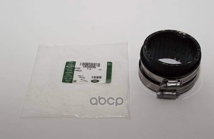 

LR056285 патрубок воздуховода впускного коллектора Land Rover Range Rover 4.4