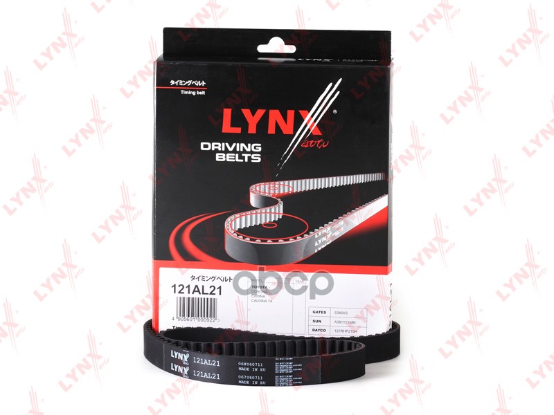 

Ремень Грм LYNXauto арт. 121AL21