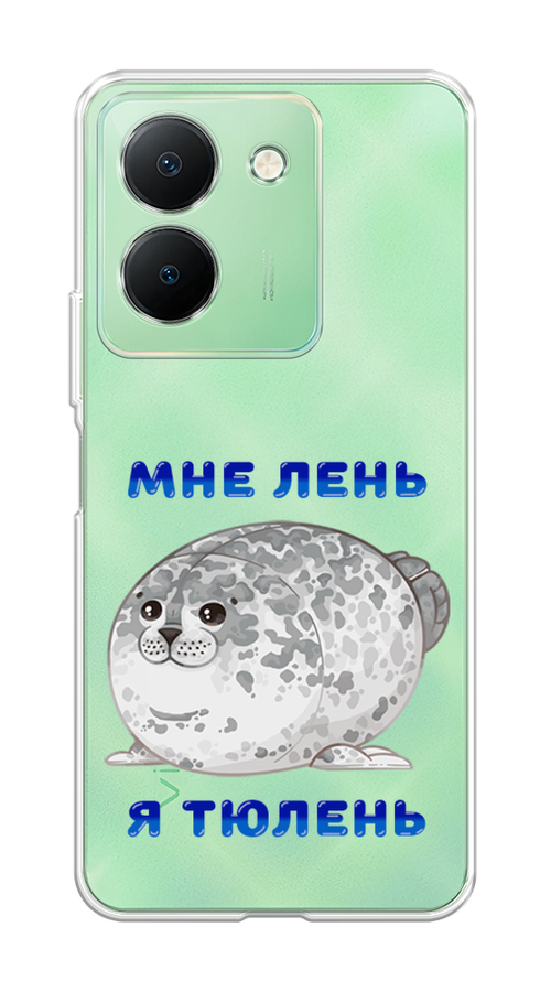 

Чехол на Vivo Y27S "Лень-тюлень", Серый;синий, 269750-1