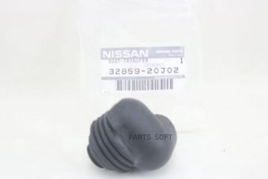 

Пыльник NISSAN 3285920J02
