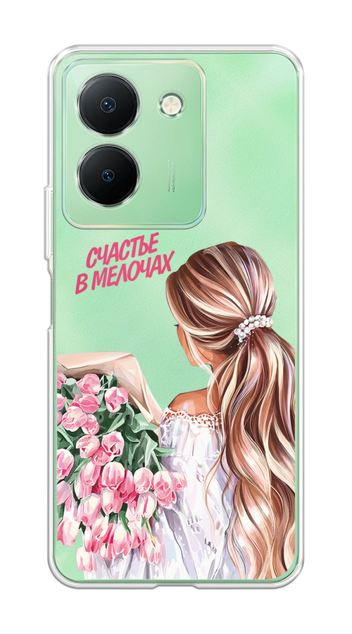 

Чехол на Vivo Y27S "Простые радости", Прозрачный;розовый;белый;бежевый, 269750-1