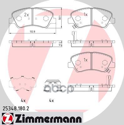 

Комплект тормозных колодок ZIMMERMANN 253481802