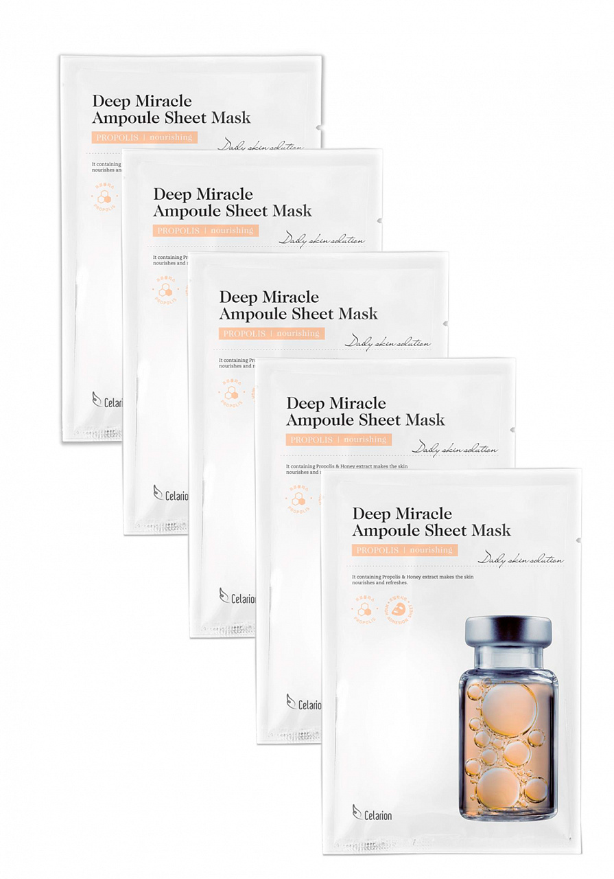 

Маска для лица CELARION Deep Miracle Ampoule Sheet Mask-PROPOLIS nourishing 5 шт., Deep Miracle