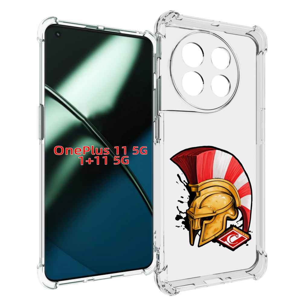 

Чехол MyPads ФК спартак шлем для OnePlus 11, Прозрачный, Tocco