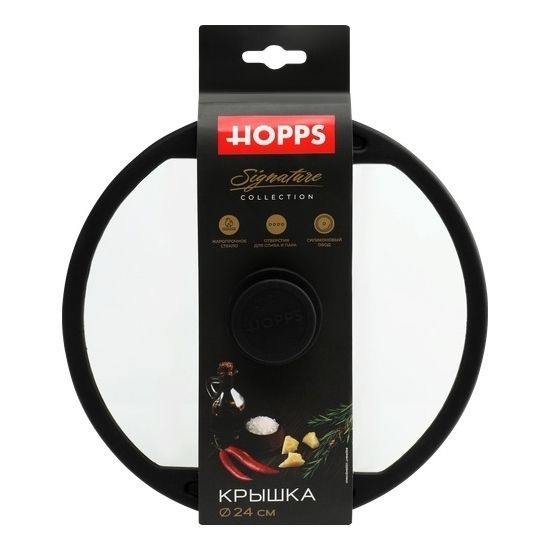 

Крышка Hopps Signature LH-X2 24 см, Черный