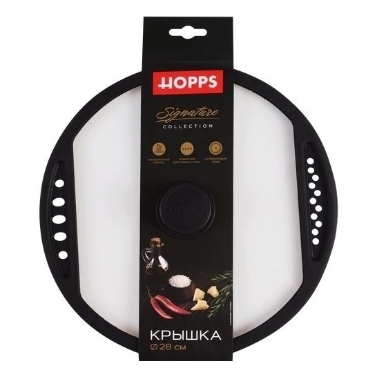 Крышка Hopps Signature LH-X4 28 см