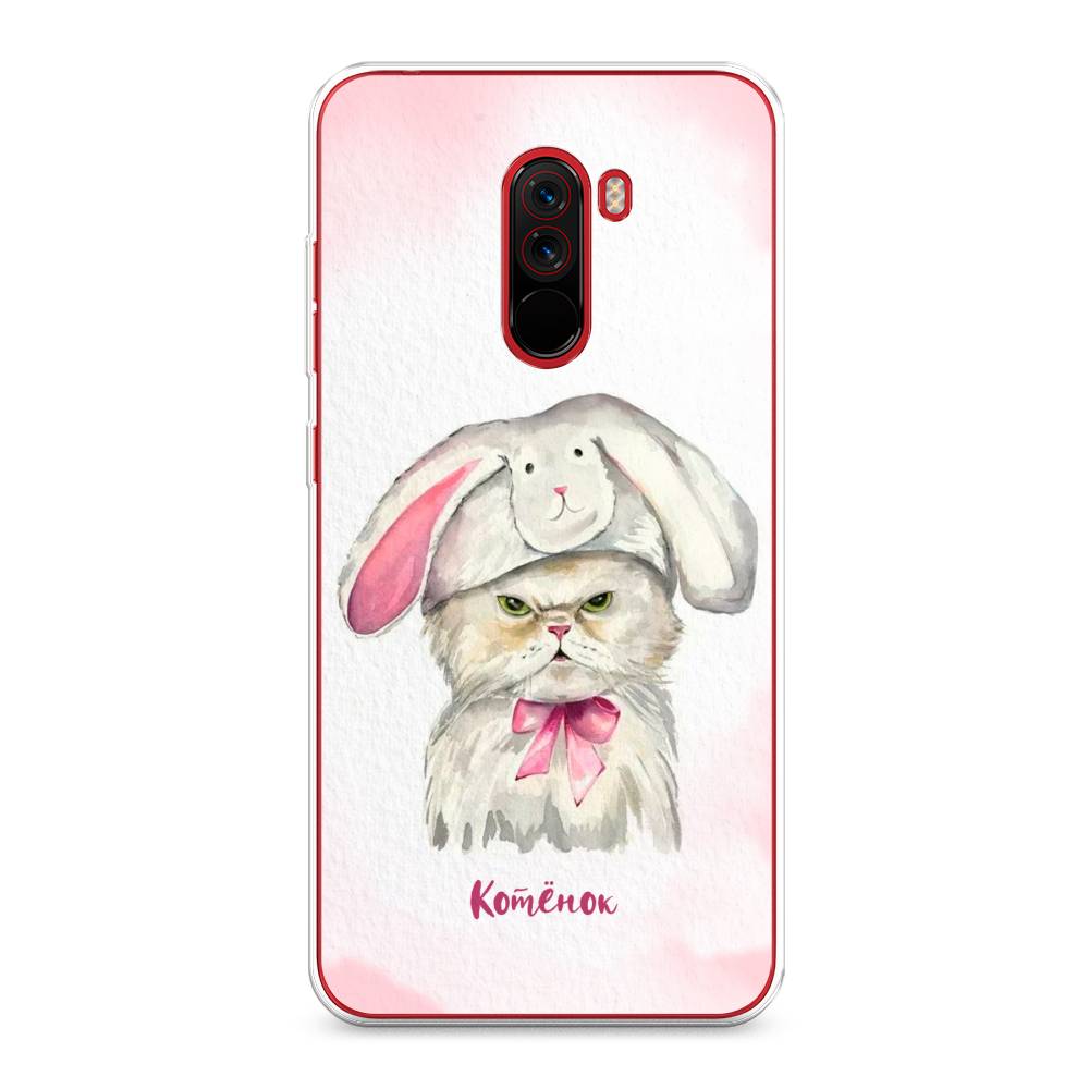 

Чехол на Xiaomi Pocophone F1 "Мой котёнок", Розовый;серый, 34450-1