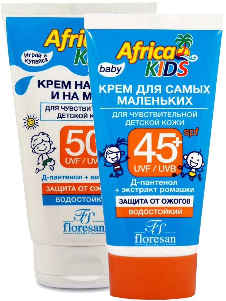 Набор Кремов Floresan Africa kids на суше и на море SPF50 150мл   для чувствительной SPF45