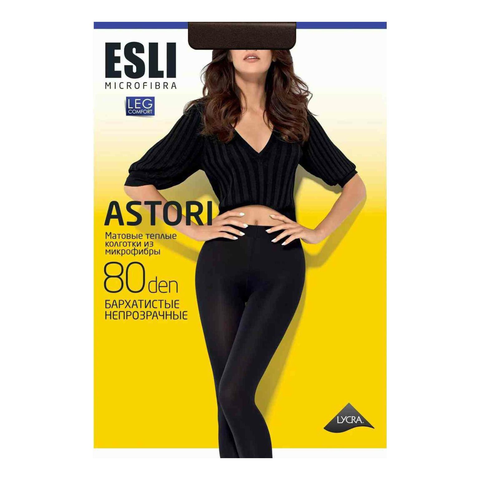 

Колготки женские Esli коричневые 2, Коричневый