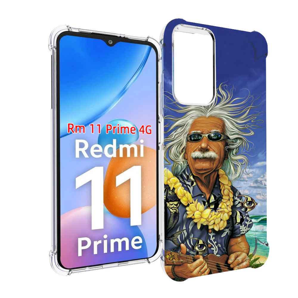 

Чехол MyPads энштейн на отдыхе для Xiaomi Redmi 11 Prime 4G, Прозрачный, Tocco